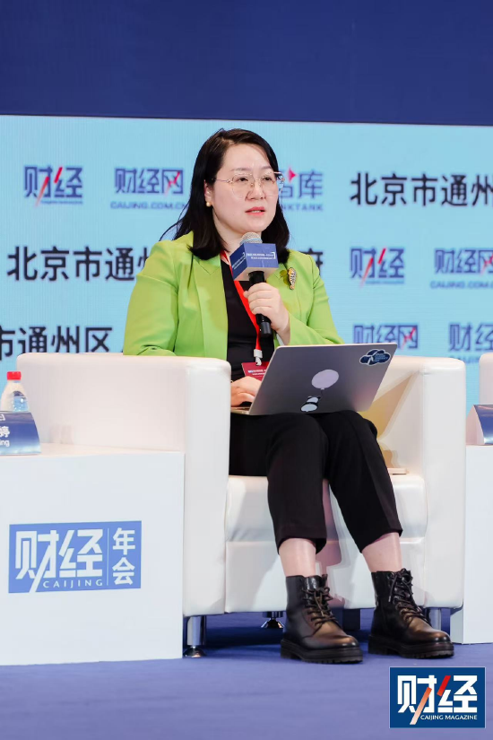 落基山研究所李婷：在减排问题上不能全都靠买绿证  第1张