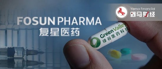14亿接盘停产超1年的阿尔兹海默“神药”,复星医药图啥? 第1张 14亿接盘停产超1年的阿尔兹海默“神药”,复星医药图啥? 第1张
