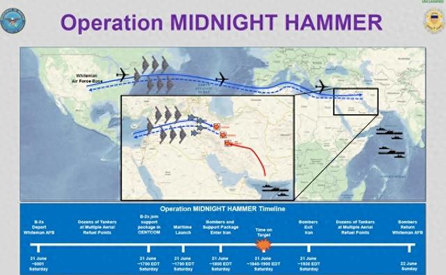 “以色列准备向特朗普通报再次袭击伊朗方案”  第1张