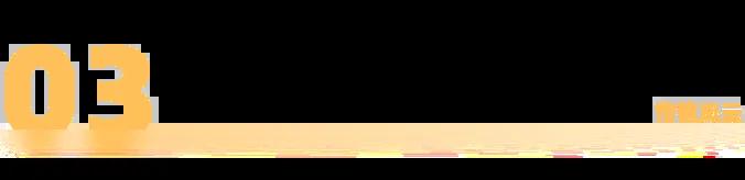 三江汇流：解读中金合并案的协同效应与价值重塑  第6张