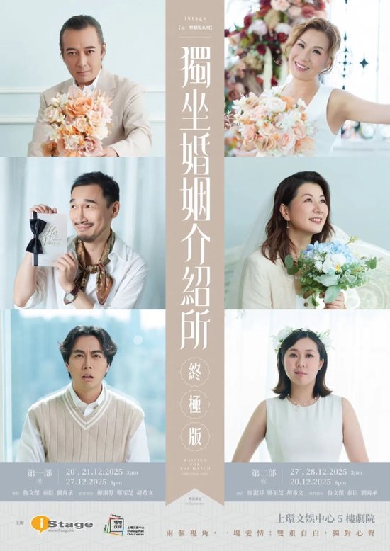 香港早晨丨涉案百亿！浙商大佬俞发祥被控制  第14张