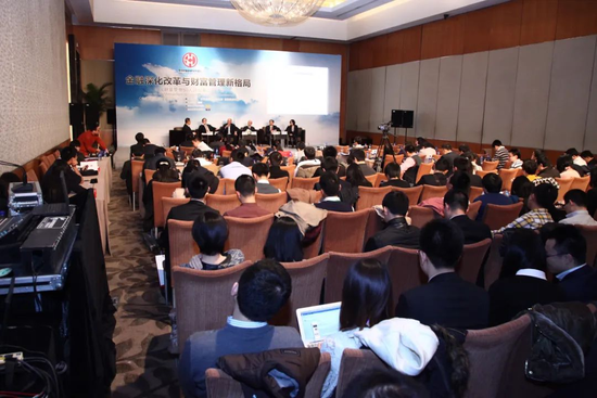 中国财富管理50人论坛2025年会将于12月27日在京启幕  第36张
