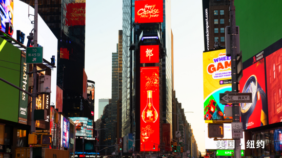 红花郎锁定2026年央视春晚，“喜庆、团圆”有了新解法！  第4张