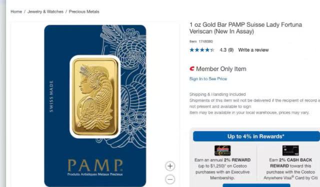 黄金价格飙涨，美国开市客兴起“淘金热”  第3张