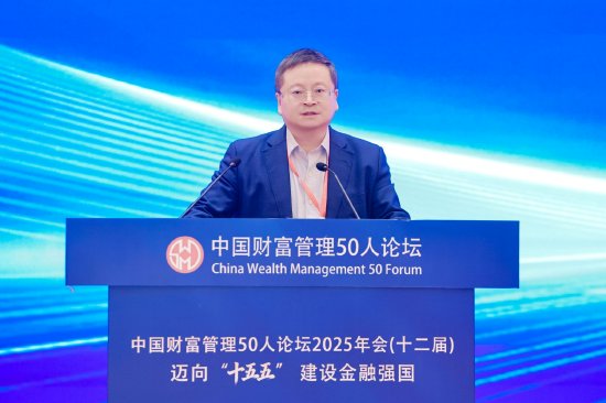 管涛：投资者需坚持价值投资与认知边界内投资  第1张