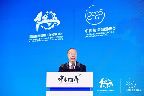 苏波：中国制造强国发展指数超过日本，开启“十五五”强国建设新征程  第1张