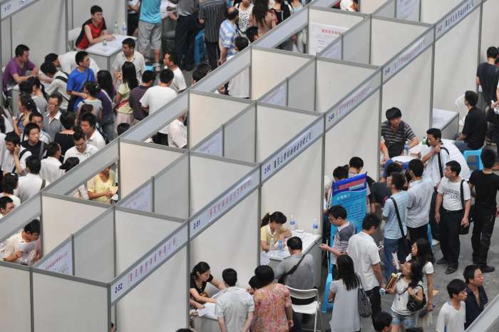 浙江多城市新增专科生人才补贴，释放什么信号？  第1张