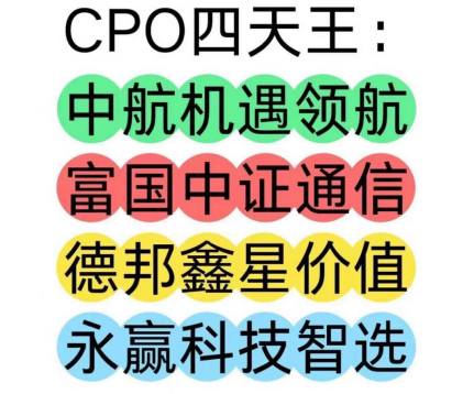 暴赚230%！永赢基金任桀拿下年度冠军，打破17年纪录  第4张