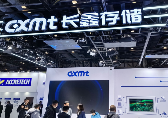 长鑫科技IPO拆解：2025预盈30亿，国产存储跨越“生死谷”  第1张