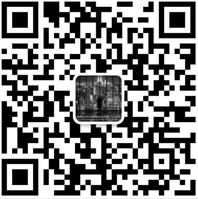 小鹏副总裁突然离职，最新情况来了！  第5张