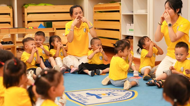 钱哪里来、人怎么留、谁来管？托育服务法还有这些问题待明确  第1张