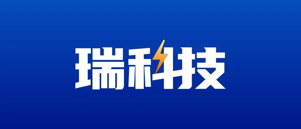 奇瑞海外销量领跑，“第二增长曲线”进阶  第1张