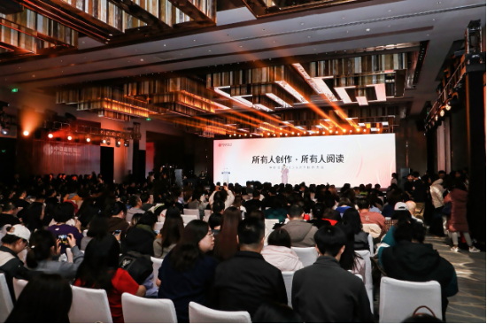 中信出版2026合作伙伴大会在京举办，共话“所有人创作，所有人阅读”新生态  第1张