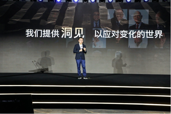 中信出版2026合作伙伴大会在京举办，共话“所有人创作，所有人阅读”新生态  第3张