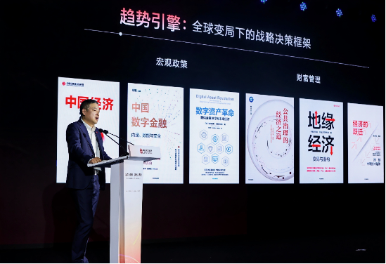 中信出版2026合作伙伴大会在京举办，共话“所有人创作，所有人阅读”新生态  第9张