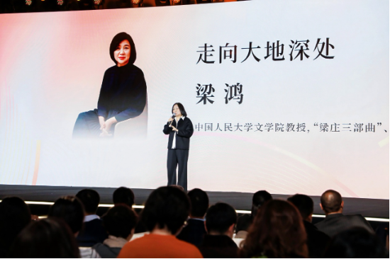 中信出版2026合作伙伴大会在京举办，共话“所有人创作，所有人阅读”新生态  第10张