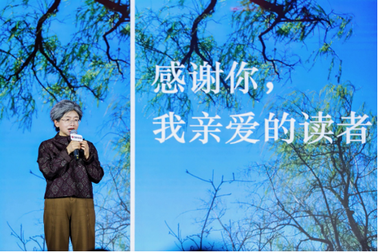 中信出版2026合作伙伴大会在京举办，共话“所有人创作，所有人阅读”新生态  第11张