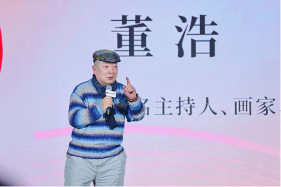 中信出版2026合作伙伴大会在京举办，共话“所有人创作，所有人阅读”新生态  第12张