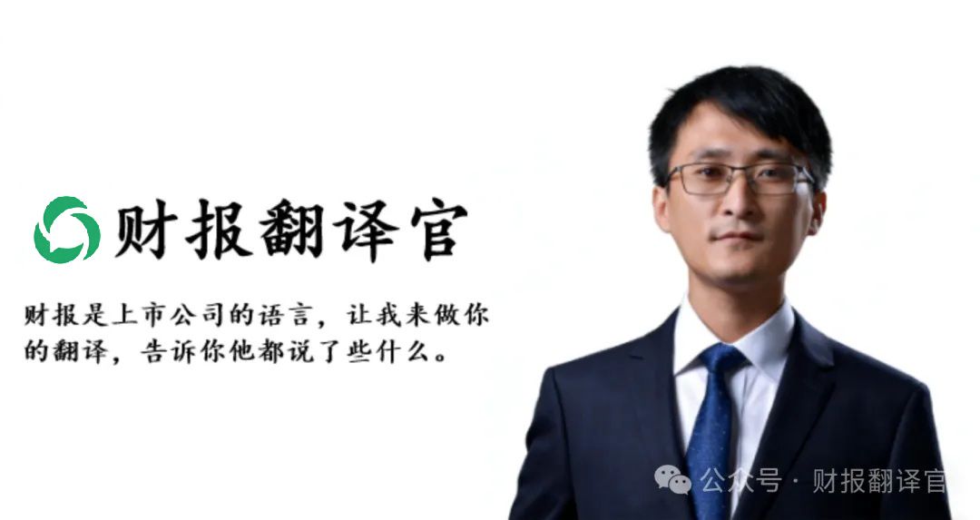 靠，北向资金杀疯了！298%暴力加仓商业航天唯一隐形王者  第1张