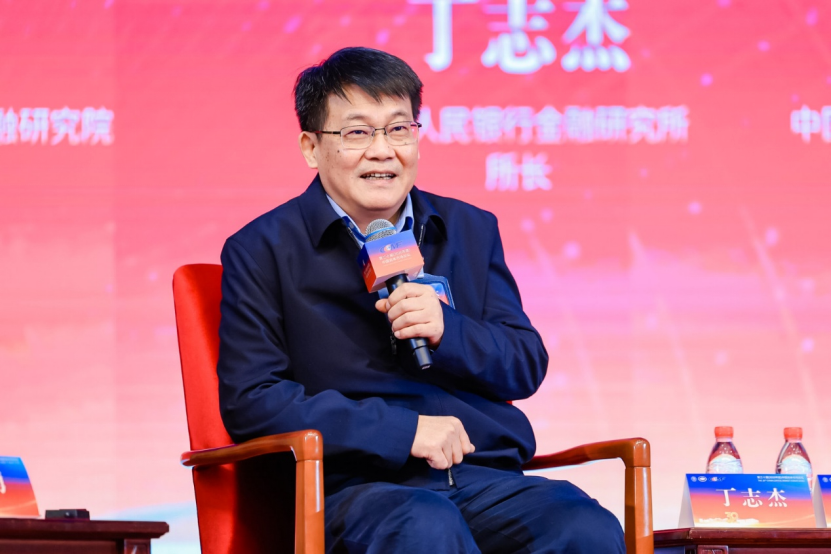 建言资本市场发展！黄奇帆、高培勇、吴晓求、丁志杰最新发声  第4张