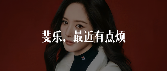 老干妈，出山救子，又赚翻了：2024年营收逼近54亿元，几乎追平历史峰值  第14张