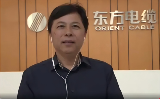 7330万买“兄弟公司”32套房，400亿电缆龙头否认利益输送  第1张