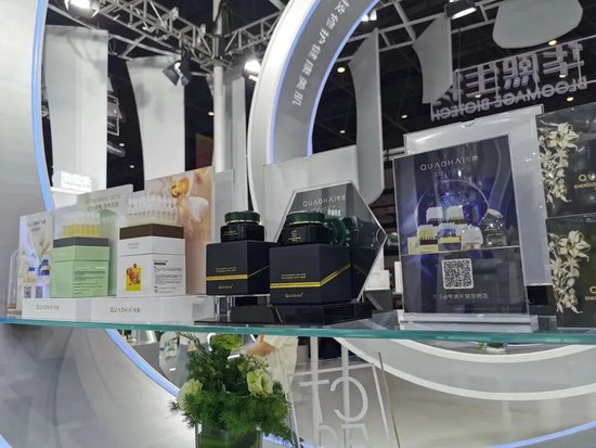 一天17笔大宗交易，华熙生物二股东连续减持  第3张