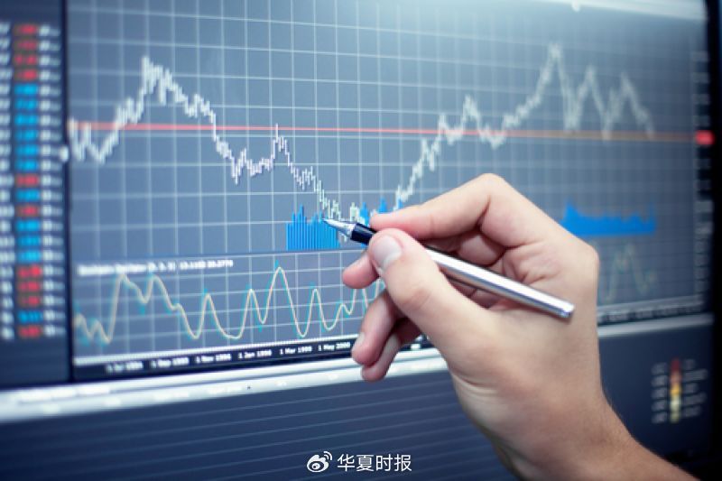 A股大跳水！单日成交近4万亿元破纪录，交易所提高融资保证金  第1张