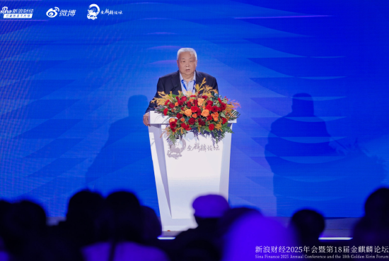 中央财经大学贺强谈股市走势：年初走得有点急，很多专家担心又变成“疯牛”  第1张