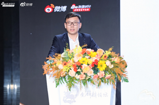 清华大学何平：中国资本市场正成为全球资产配置重要部分  第1张