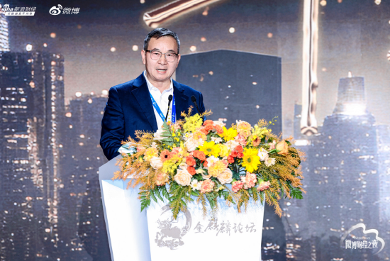 吴其伦：全球跨境资本流动充满变数，但中国市场的强大磁吸力依然稳固  第1张