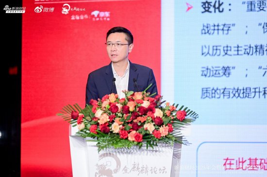 一文看懂2026全球与中国资本市场展望论坛|从巴菲特到马斯克 AI重构全球财富！A股牛市没有结束 警惕牛市亏钱  第2张