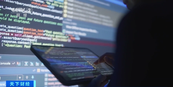 金、银、铜、锡，价格同时创新高  第8张