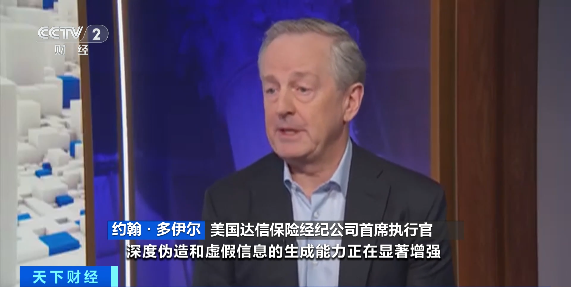 金、银、铜、锡，价格同时创新高  第9张