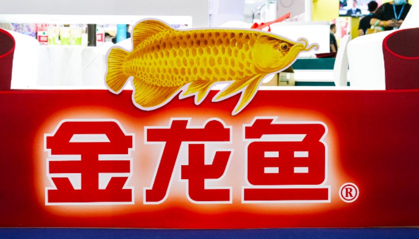 6000万美元！金龙鱼向玛氏中国转让家乐氏上海和昆山各50%股权  第1张