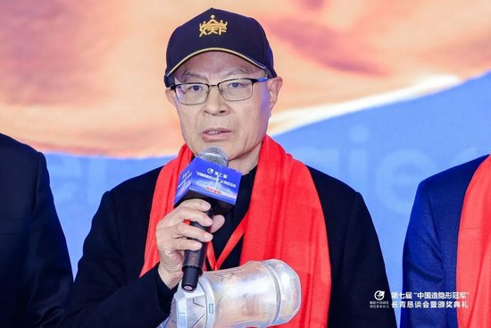 “中国上市隐形冠军俱乐部”在京发起！一一11家上市隐冠在红巾钟声中共建“专精特新塔尖生态圈”！  第4张