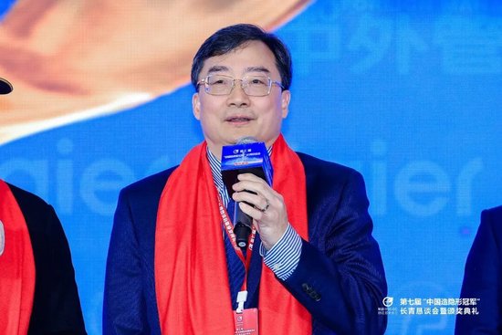 “中国上市隐形冠军俱乐部”在京发起！一一11家上市隐冠在红巾钟声中共建“专精特新塔尖生态圈”！  第7张