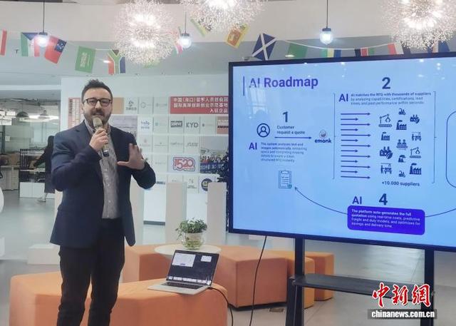 海南封关满月看变化：“磁吸效应”渐显 中外企业纷至  第2张