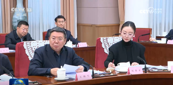 李强总理主持召开今年首场座谈会，9位发言者都是谁？（附名单）  第7张