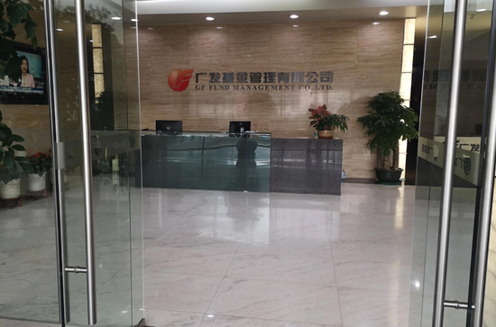 广发基金经理杨冬的百亿光环与情感罗生门! 第11张 广发基金经理杨冬的百亿光环与情感罗生门! 第11张