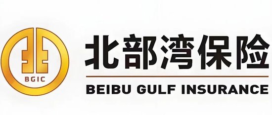股权再拍卖！36%股权质押悬顶、国资拟增持、新帅上任，北部湾如何应对股权、资本、人事三重变局  第1张