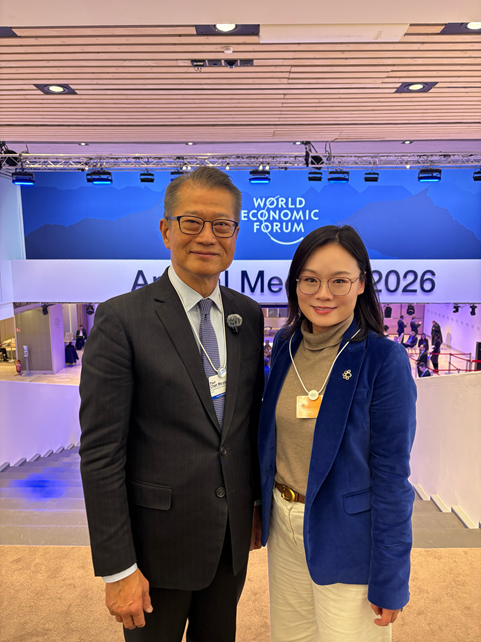 直击达沃斯|对话陈茂波：香港是一个生机勃勃的投资目的地  第1张