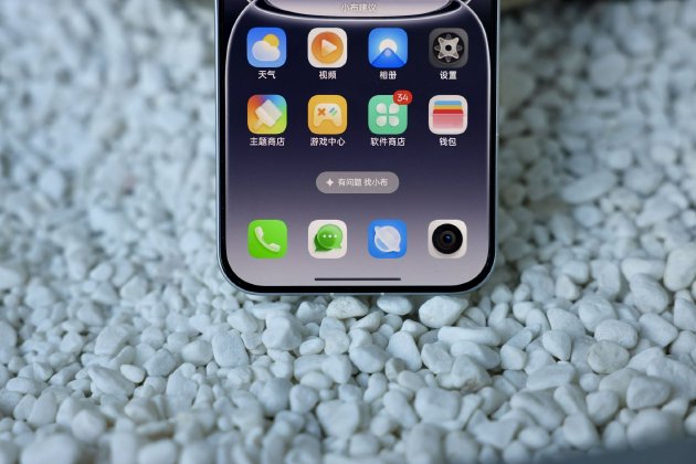 真我 Neo8 图评：2000元档电竞旗舰，越级配置无短板  第6张