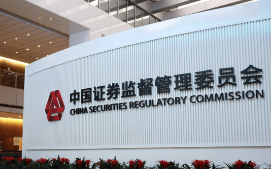 操纵股票被罚10亿，“超级牛散”翻车了  第1张