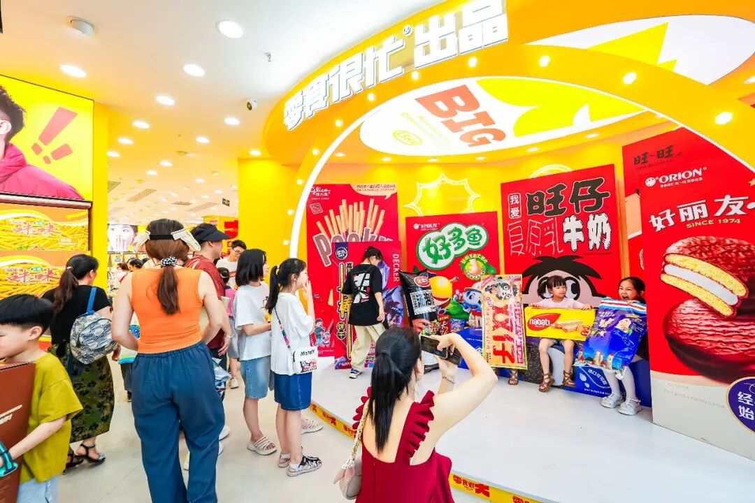 从街边小店到港交所：鸣鸣很忙用九年织就一张2万家店的“零食普惠网”  第2张