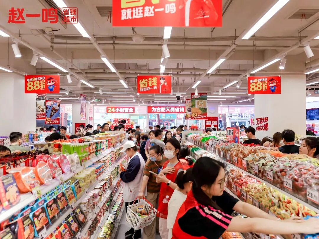 从街边小店到港交所：鸣鸣很忙用九年织就一张2万家店的“零食普惠网”  第3张