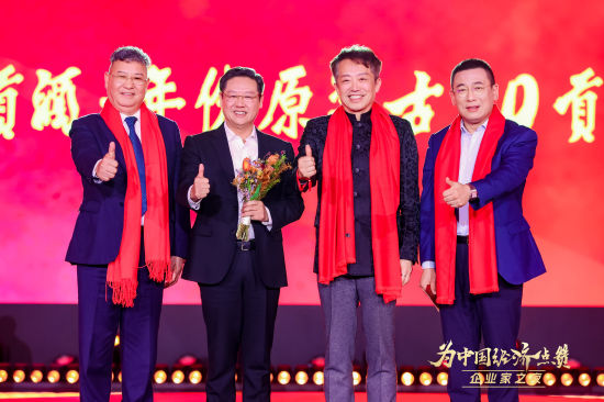 联合国前副秘书长金垣洙：珍酒李渡这杯酒 是匠心、科技与自然共酿的杰作  第1张