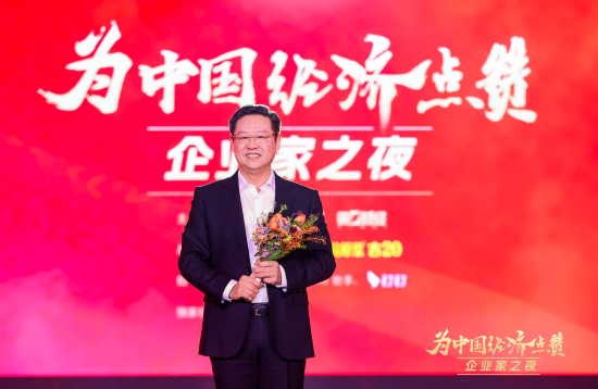 珍酒李渡吴向东：年轻人要在学会喝啤酒、葡萄酒后 再来喝我们自己的国粹级白酒  第1张