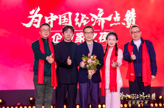 胡海泉:阿那亚马寅对理想的实践改变了很多人的生活 第1张 胡海泉:阿那亚马寅对理想的实践改变了很多人的生活 第1张