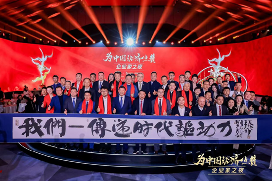 1月29日的夜晚，早已伏脉于千里之外  第1张